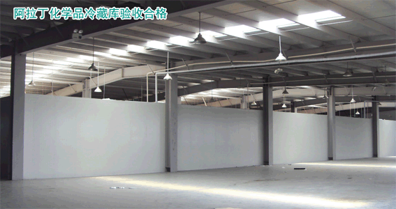 大型冷庫工程安裝要點(diǎn)