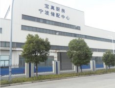 5000平冷庫造價(jià)_40000立方米凍庫設計建造
