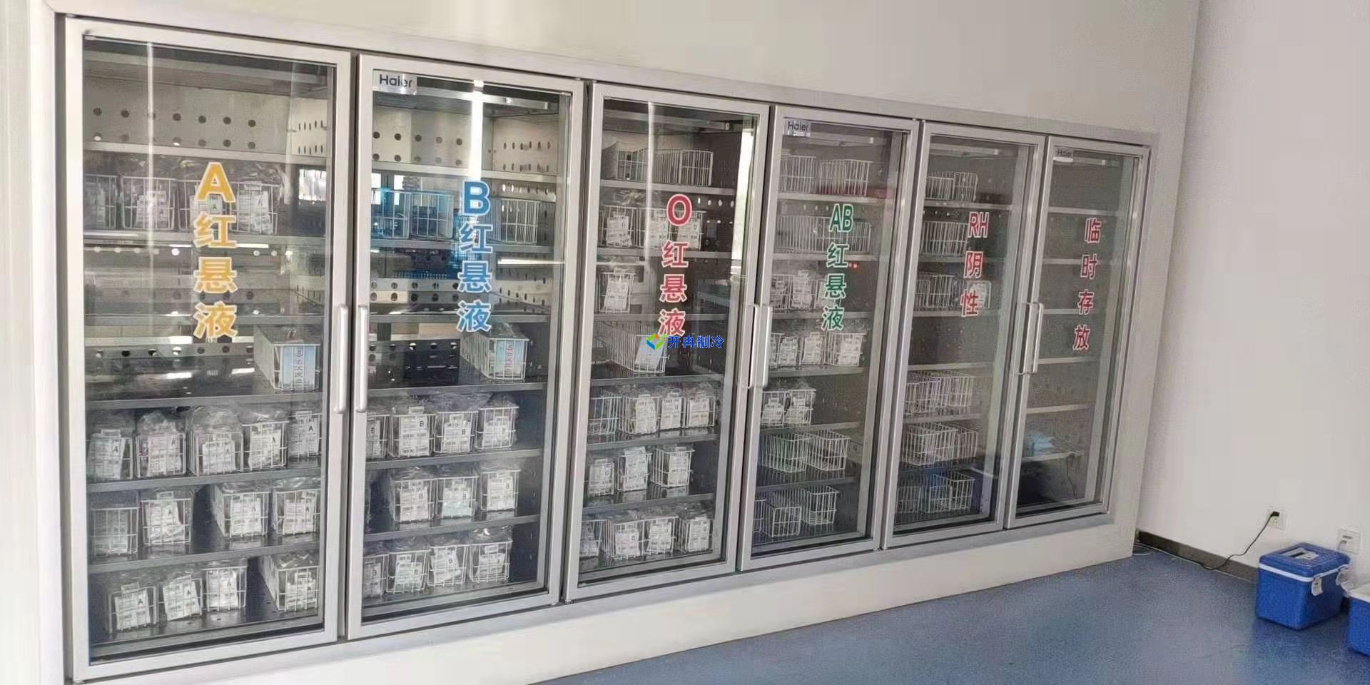 廣州2-8℃疾控中心冷庫（疫苗冷藏庫）定制預算多少錢(qián)