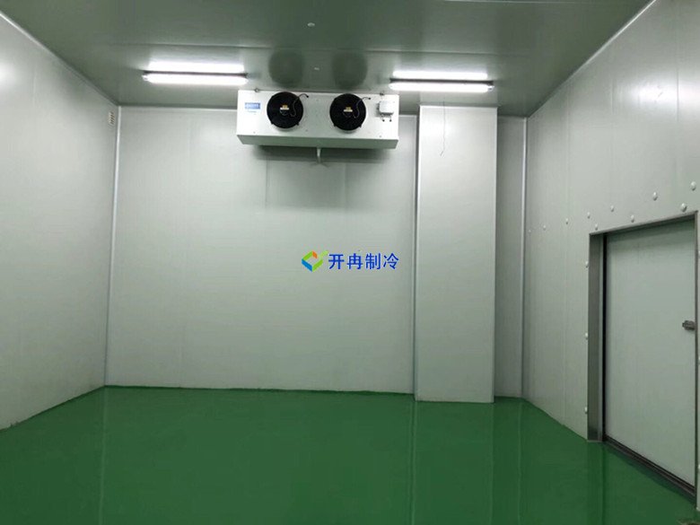 開(kāi)冉制冷，醫藥冷庫，藥品冷庫