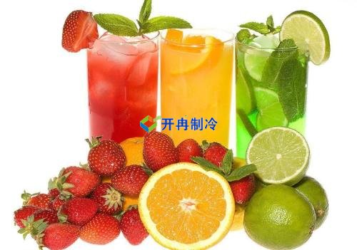 開(kāi)冉制冷，果汁冷藏庫